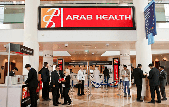 SleepAngel attends Arab Health 2014