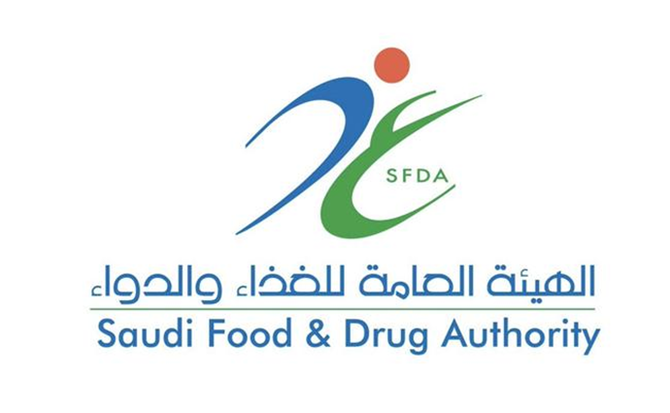 PneumaPure® filter technology approved by the Saudi Food & Drug Authority